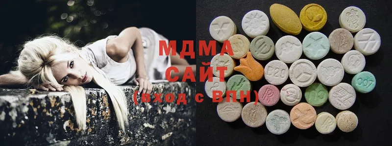 MDMA Molly Бугульма